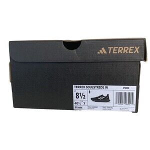Terrex Empty Shoe Box 13"x9"x5" Brown